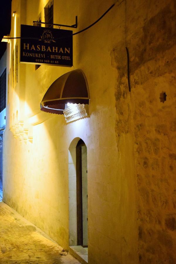 Hasbahan Konukevi&Butikotel Sanlıurfa Exterior foto